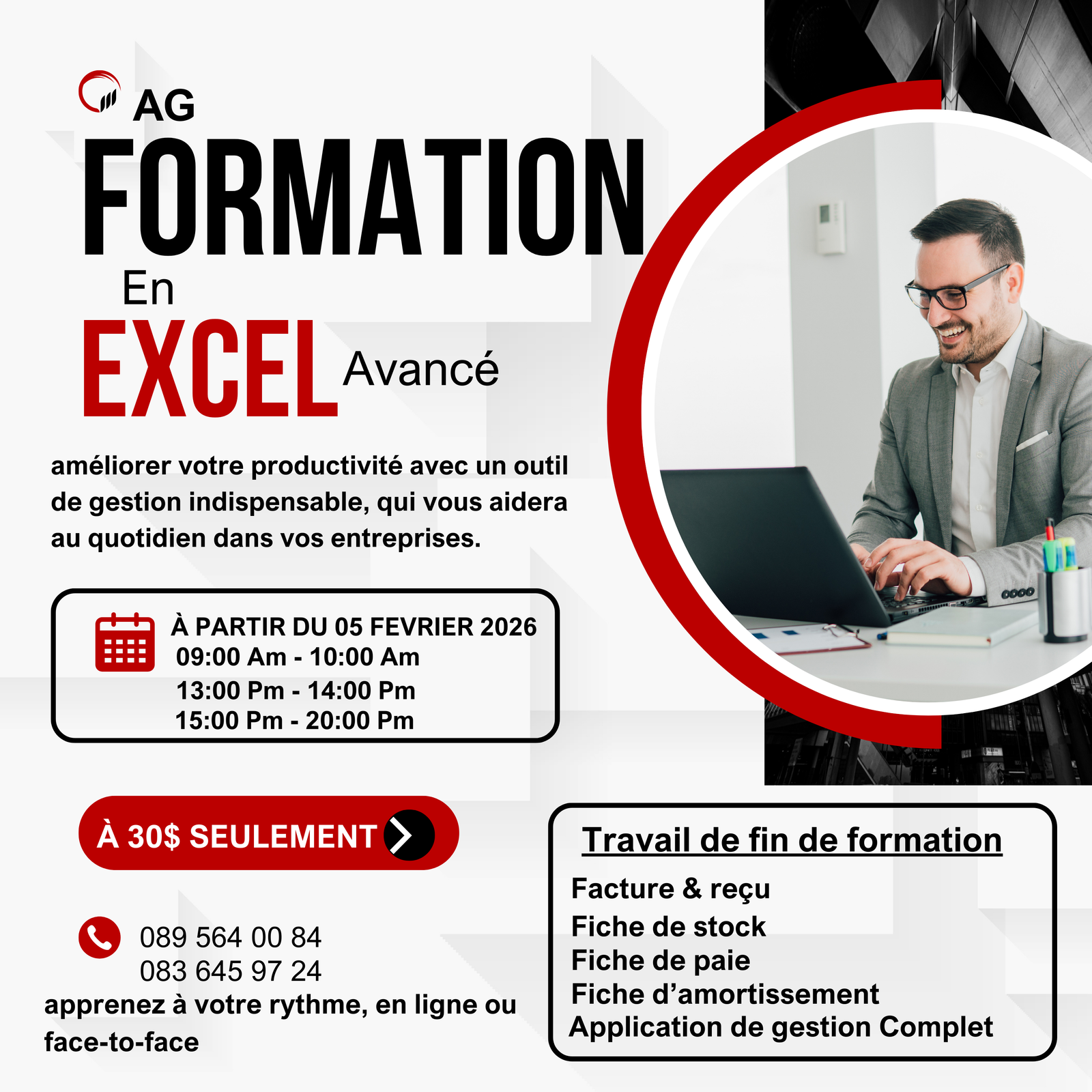 Publicite ADMIRABLE GENERATION